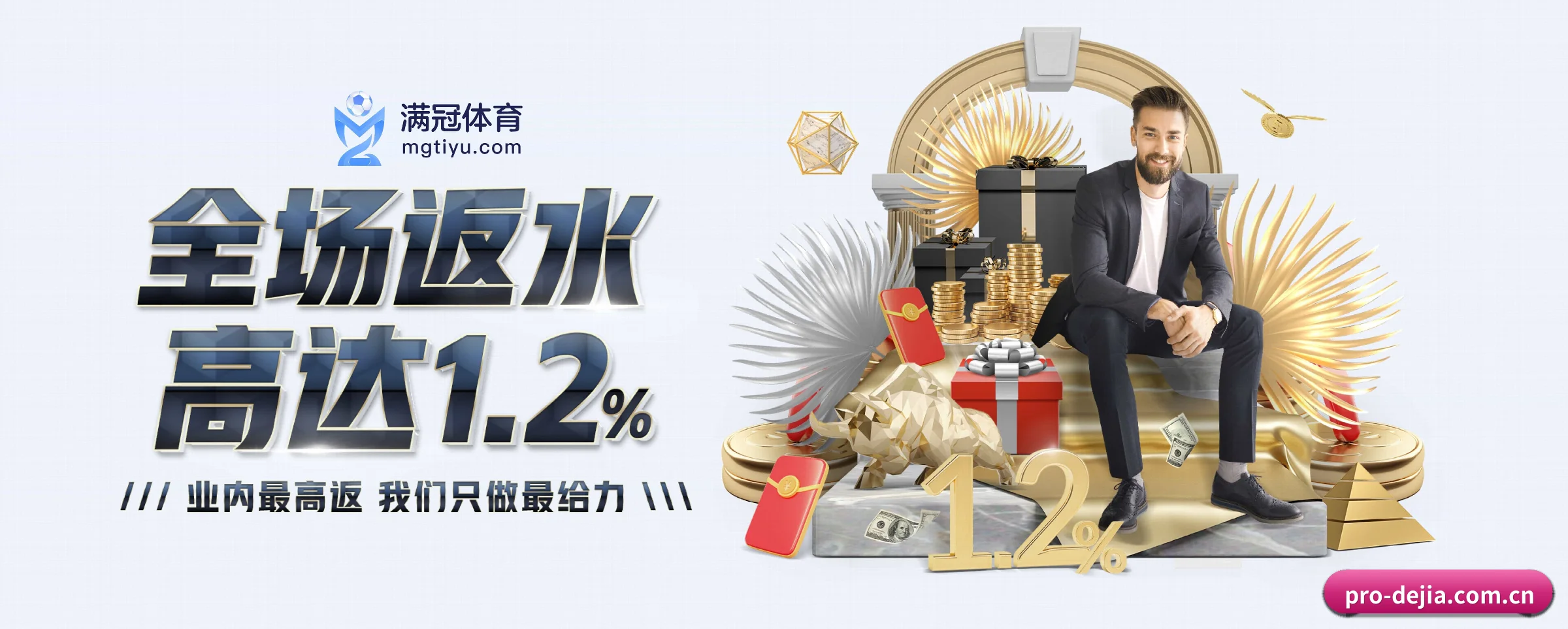 国际化进程 - 用户数突破千万,业务覆盖东南亚、北美等地区,成为亚洲领先的综合休闲娱乐平台。