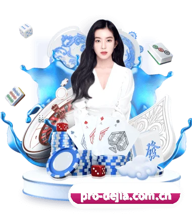 德甲投注 APP